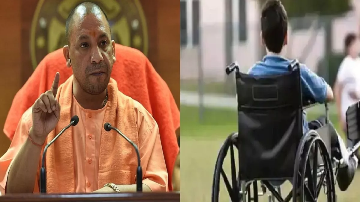 YOGI ADITYANATH NEW PAHAL