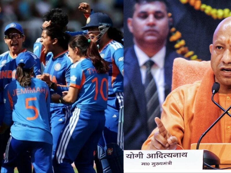 Yogi Adityanath Asia Cup 2026