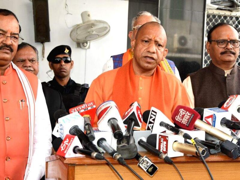 CM योगी ने 4.60 लाख छात्रों को दी छात्रवृत्ति, पढ़ाई में आर्थिक मदद पर जोर