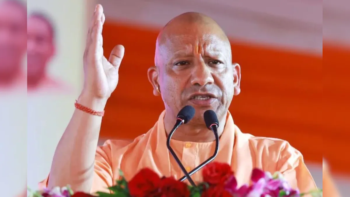 Yogi Adityanath on Criminals