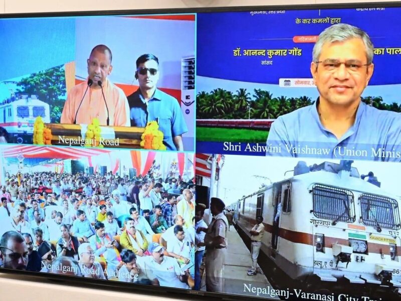 नेपाल की बाढ़ पर सीएम योगी ने जताया दुख, बहराइच में विदेशी आक्रांताओं को लेकर साधा निशाना