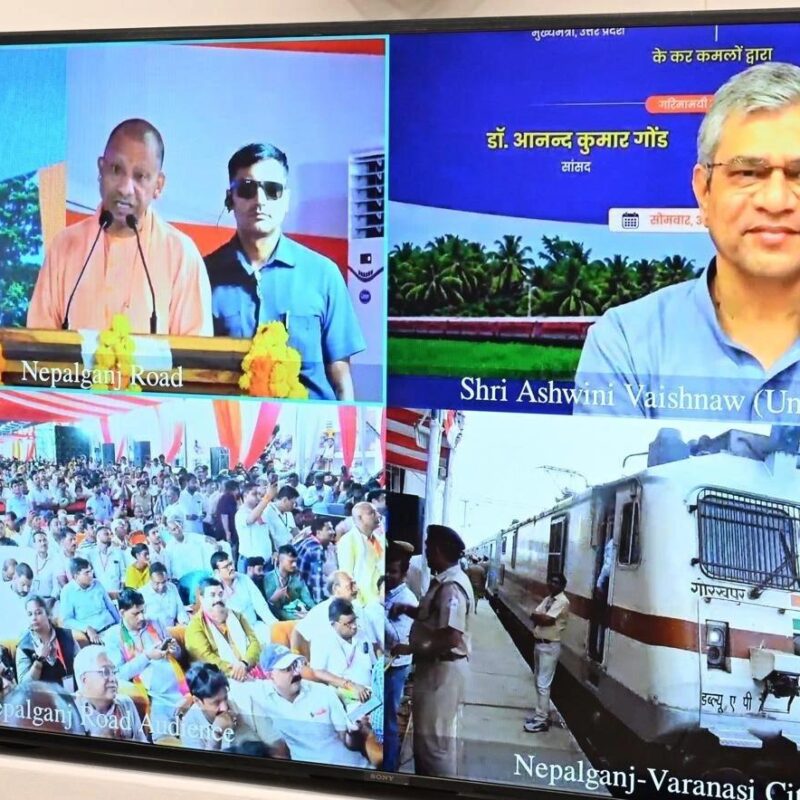 नेपाल की बाढ़ पर सीएम योगी ने जताया दुख, बहराइच में विदेशी आक्रांताओं को लेकर साधा निशाना