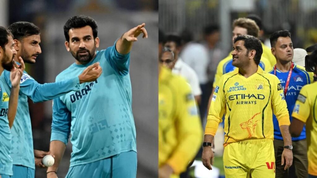 सीएसके में एंट्री के बाद जहीर खान को मिली बड़ी जिम्मेदारी, आईपीएल 2027 के लिए अपने हिसाब से चुन सकते हैं ‘टीम’ सीएसके में एंट्री के बाद जहीर खान को मिली बड़ी जिम्मेदारी, आईपीएल 2027 के लिए अपने हिसाब से चुन सकते हैं ‘टीम’