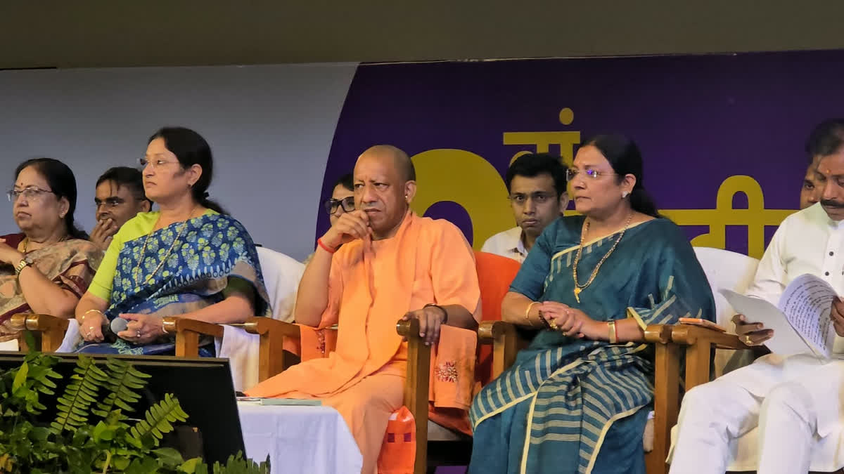 योगी आदित्यनाथ आगनवाड़ी