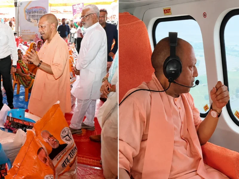 बाढ़ से बेहाल चित्रकूट पहुंचे CM योगी, हवाई सर्वे कर पीड़ितों को दिया भरोसा- आपदा की घड़ी में सरकार आपके साथ