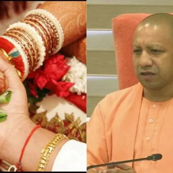 मुख्यमंत्री सामूहिक विवाह योजना: योगी सरकार में 22 हजार से ज्यादा बेटियों का बसा घर, पीलीभीत सबसे आगे