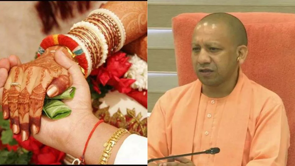 yogi adityanath