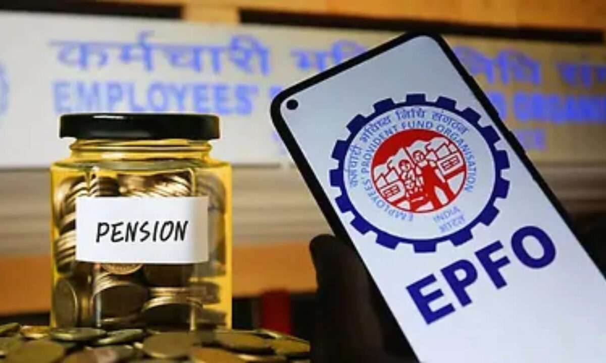 EPFO