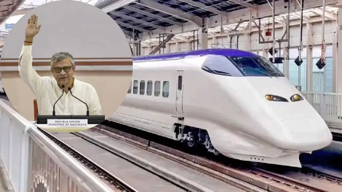 Ashwini Vaishnav Rail Mantri