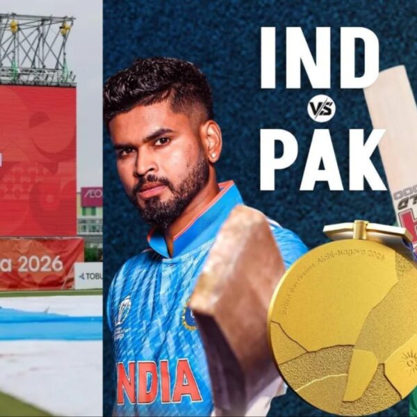 Asian Games 2026 के फाइनल में हुई बारिश तो किस टीम को मिलेगा गोल्ड और कौन सी टीम जीतेगी सिल्वर? ये है नियम