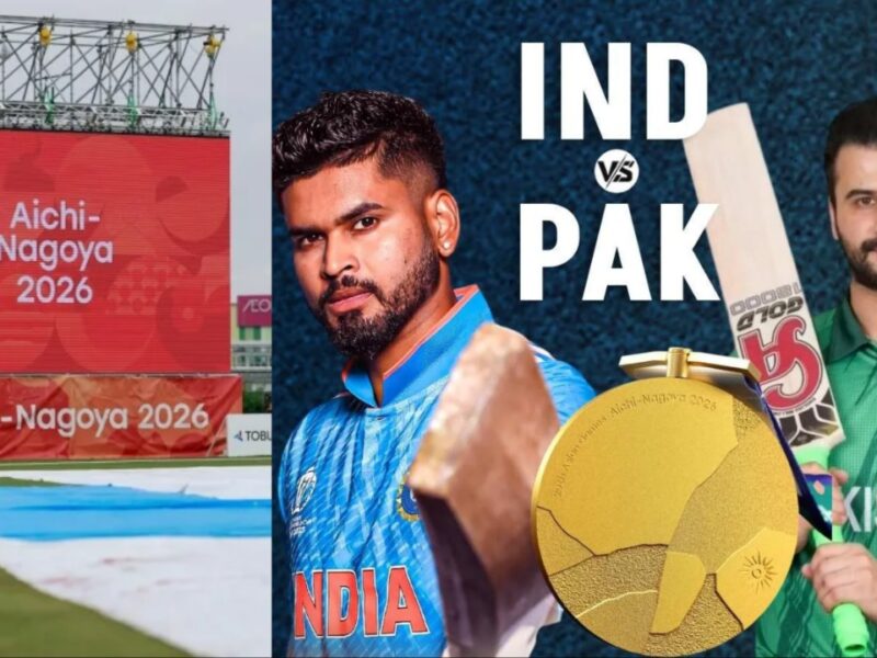 Asian Games 2026 Final Gold Medal