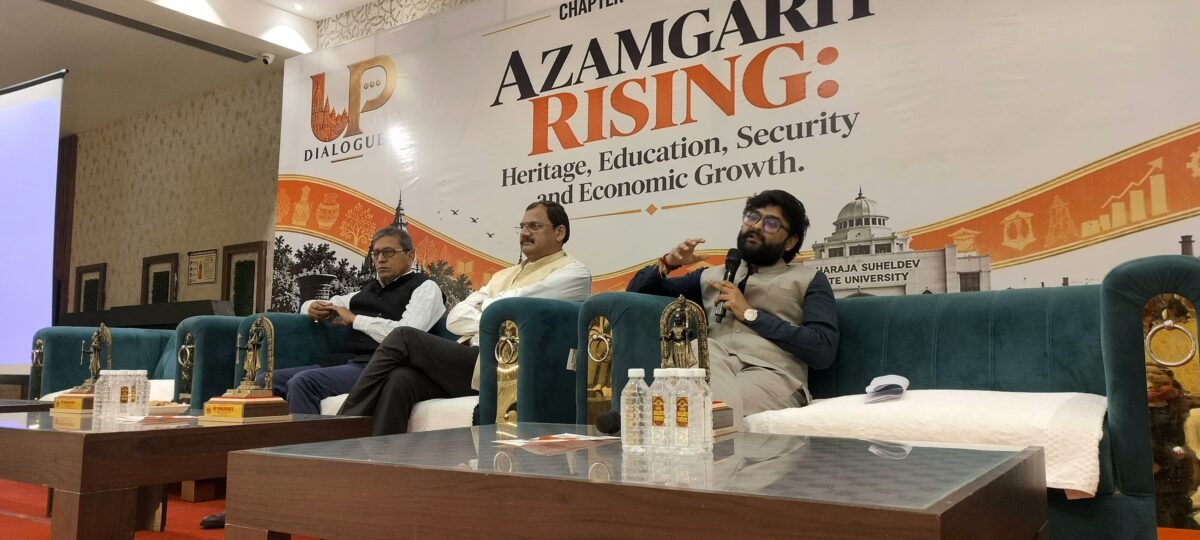 Azamgarh Rising