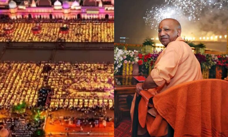 CM Yogi Adityanath Deep Utsav