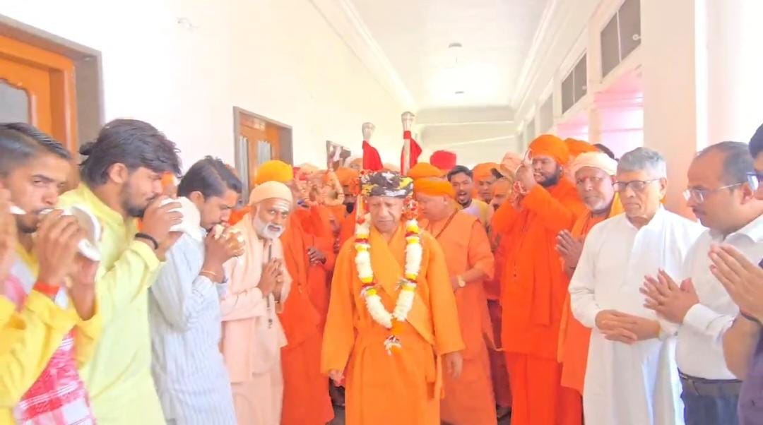 CM Yogi Adityanath Gorakhnath