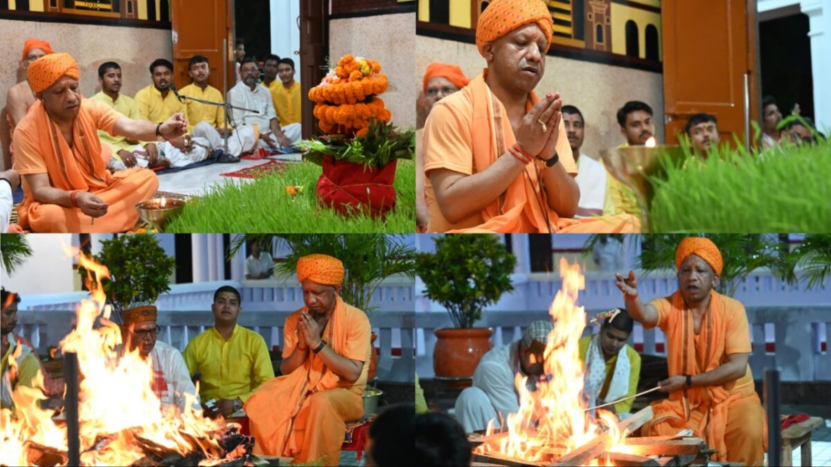 CM Yogi Adityanath Gorakhpur