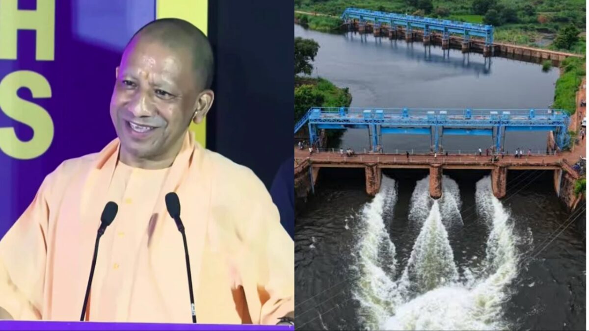 CM Yogi Adityanath Jargo Dam