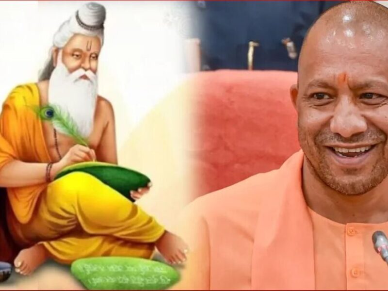लखनऊ में गोमती तट पर स्थापित हुई महर्षि वाल्मीकि की प्रतिमा, महापौर सुषमा खर्कवाल ने किया प्रतिमा का उद्घाटन