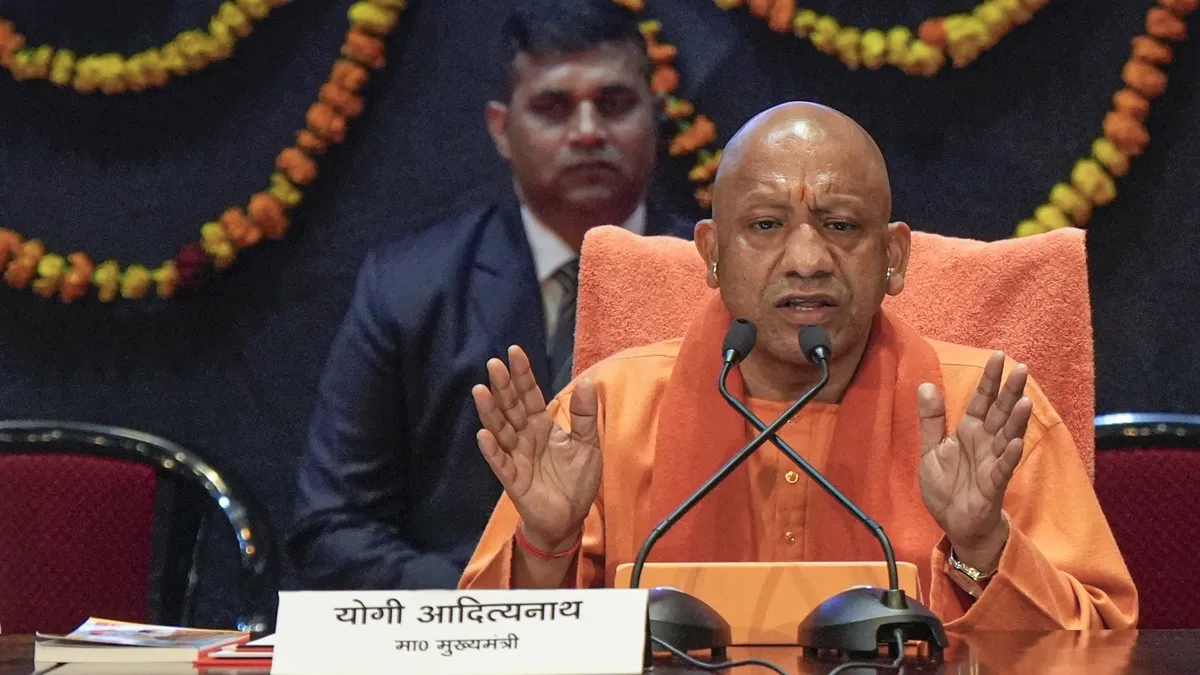 CM Yogi Adityanath Mission Karm Yogi