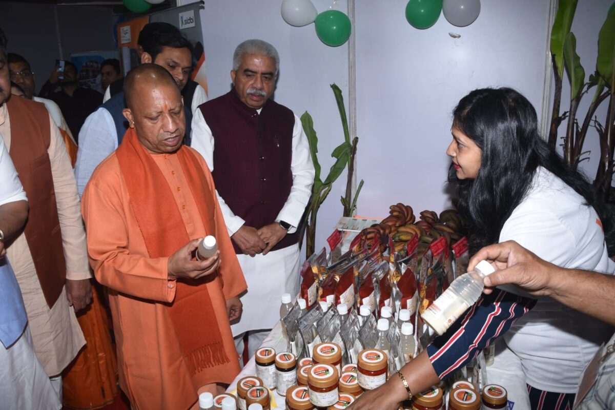 CM Yogi Adityanath Small Enterpenure