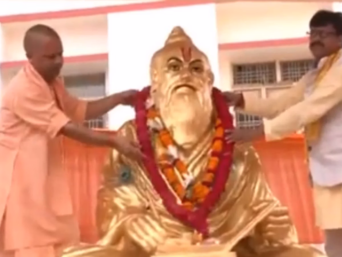 सोमवार को वाल्मीकि आश्रम जाएंगे मुख्यमंत्री योगी आदित्यनाथ, आदिकवि को अर्पित करेंगे श्रद्धा-सुमन