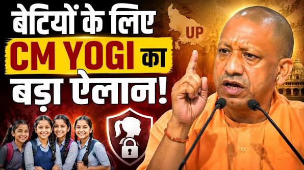 CM Yogi Adityanath to Daughters