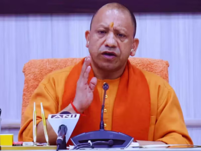 CM Yogi Ji