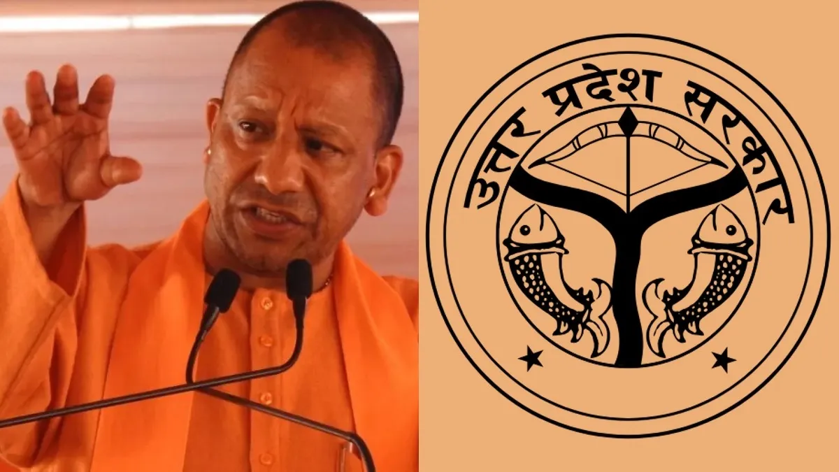 CM Yogi UP Chief