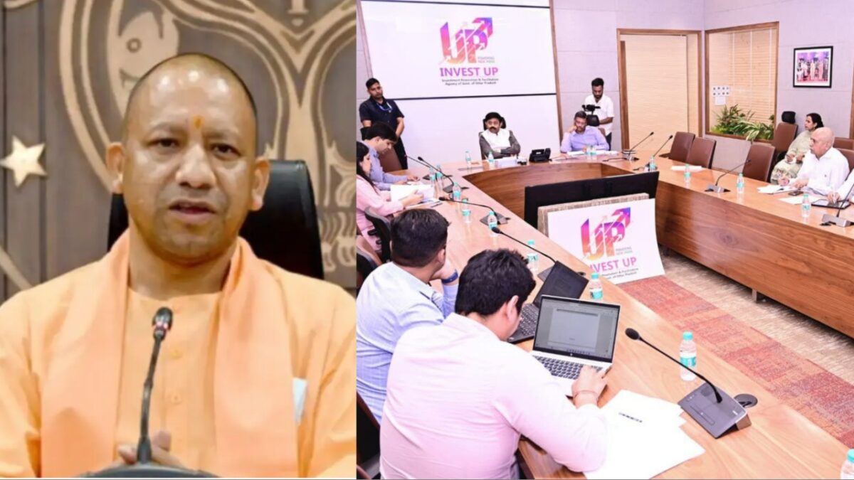 CM Yogi UP Invest Meet UP