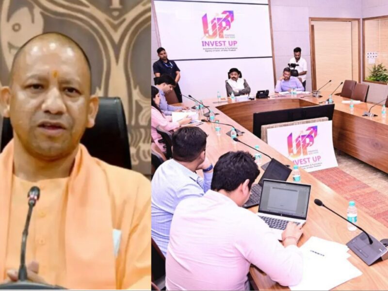 CM Yogi UP Invest Meet UP