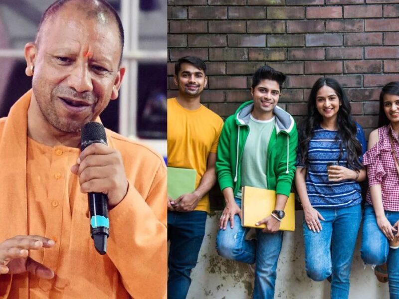 यूपी राइज 2026: युवाओं को ‘जॉब सीकर’ से ‘जॉब क्रिएटर’ बना रही योगी सरकार