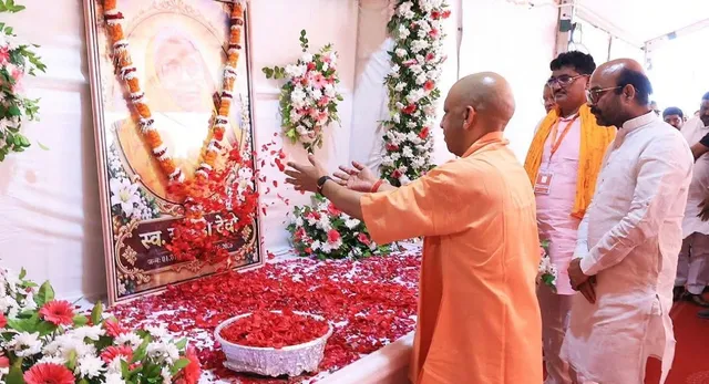 CM Yogi at Harish Dwivedi House