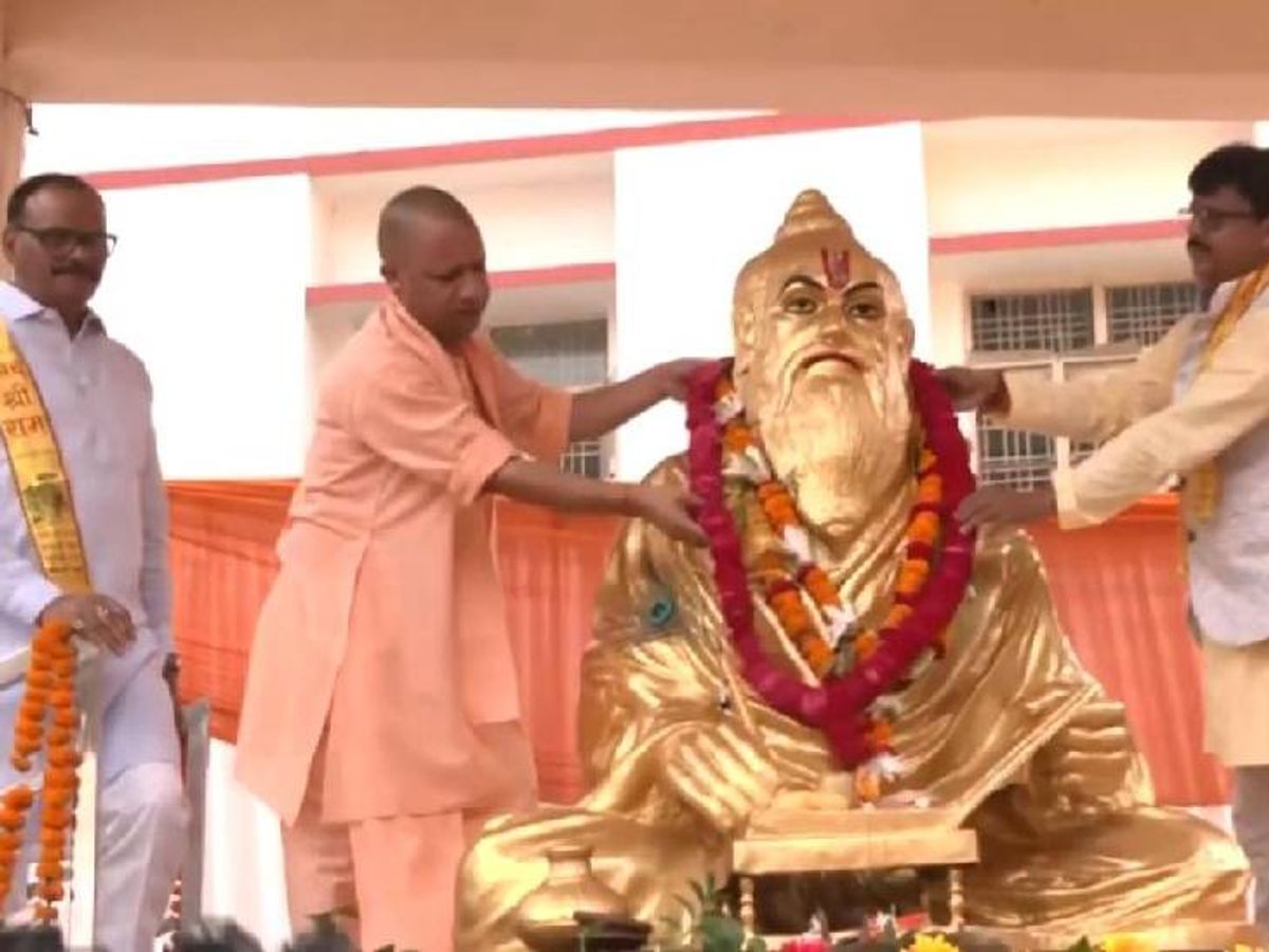CM Yogi on Valmiki Jayanti