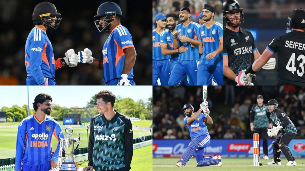 IND vs NZ