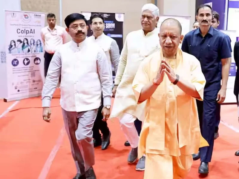 GCC Yogi Adityanath
