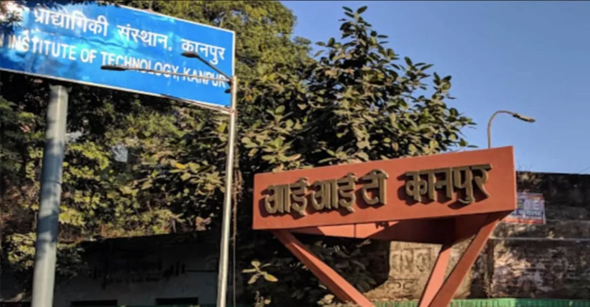 IIT Kanpur