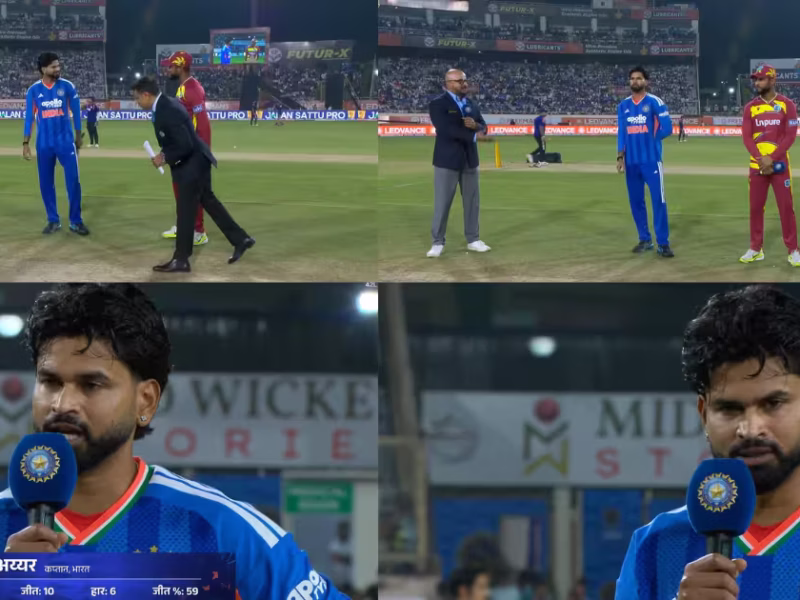 IND vs WI Shreyas Iyer Toss