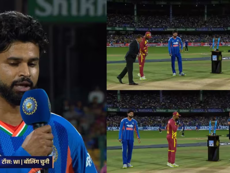 IND vs WI Team India 5th T20I