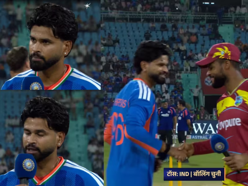 IND vs WI Team India Shreyas Iyer BCCI