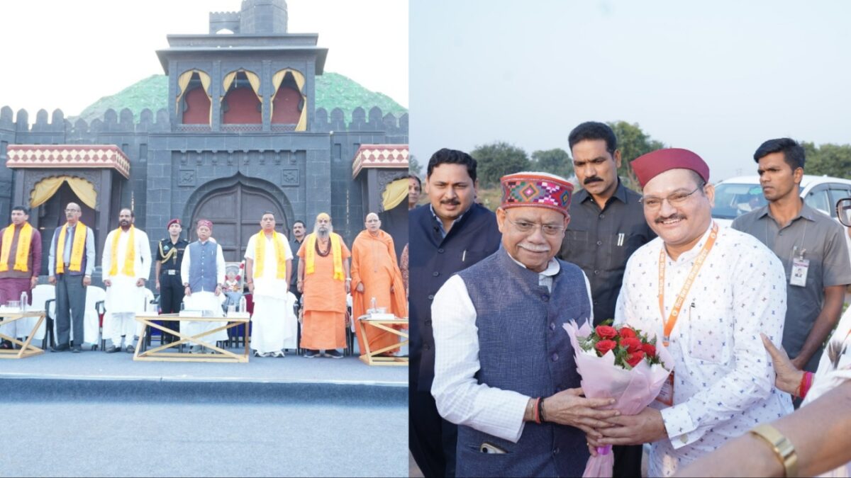 Janta Raja
