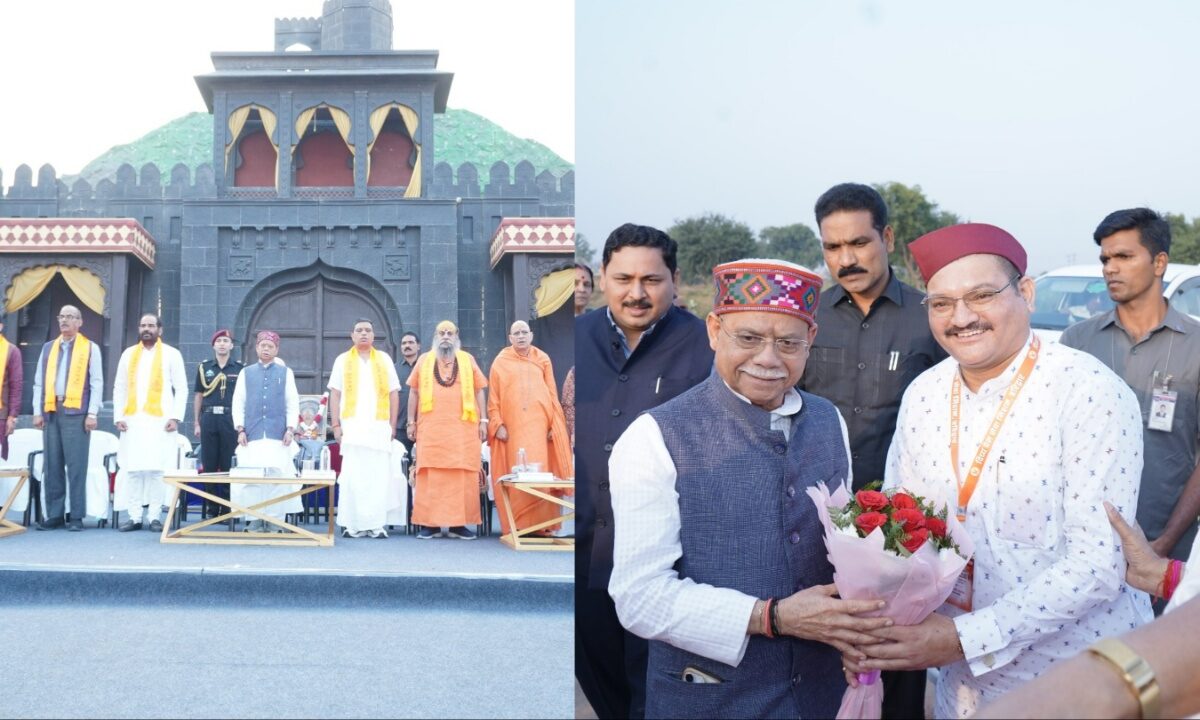 Janta Raja