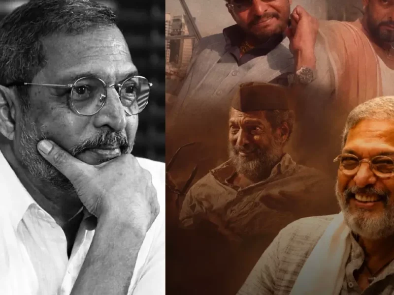 Nana Patekar Caste