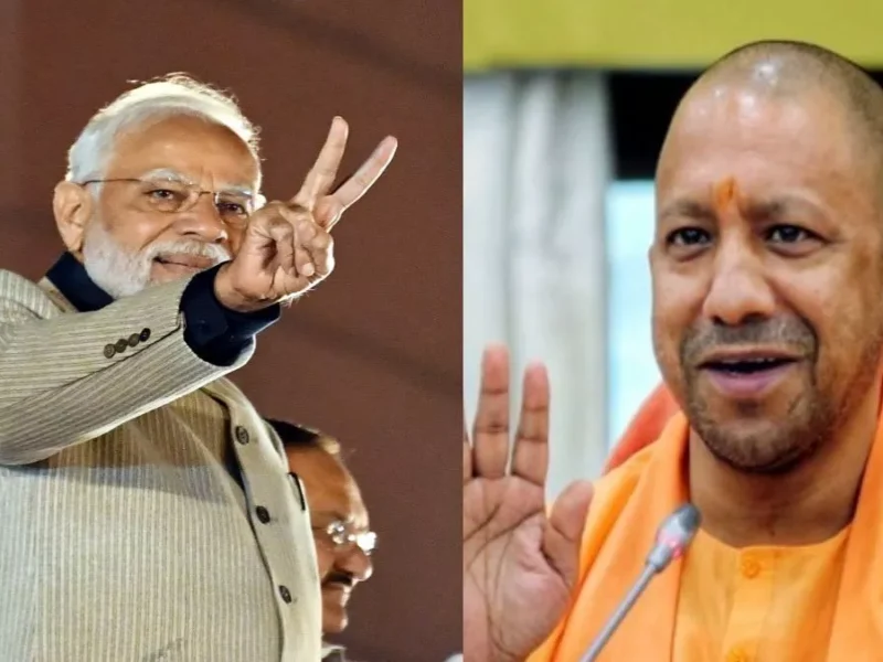 केंद्रीय कर्मचारियों को डीए वृद्धि की सौगात, सीएम योगी ने पीएम मोदी का जताया आभार