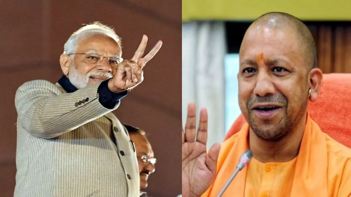 PM Modi CM Yogi