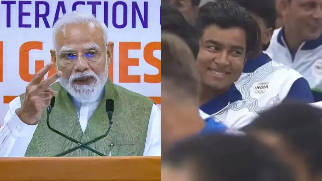 पीएम नरेंद्र मोदी ने इशारों-इशारों में की वैभव सूर्यवंशी की तारीफ, कैमरे में कैद हुआ ऐसा रिएक्शन; साथी खिलाड़ी भी नहीं रोक पाए अपनी नजरें! पीएम नरेंद्र मोदी ने इशारों-इशारों में की वैभव सूर्यवंशी की तारीफ, कैमरे में कैद हुआ ऐसा रिएक्शन; साथी खिलाड़ी भी नहीं रोक पाए अपनी नजरें!