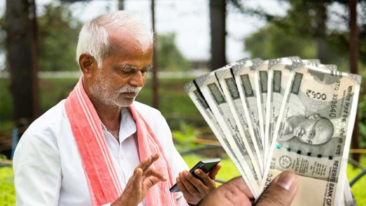 PM Smman Nidhi