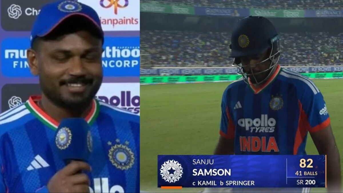 Sanju Samson Post Match IND vs WI
