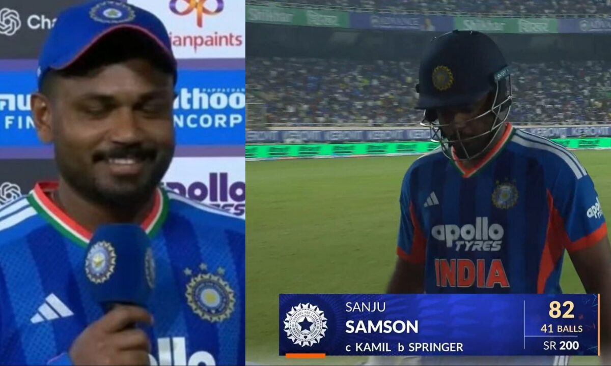 Sanju Samson Post Match IND vs WI