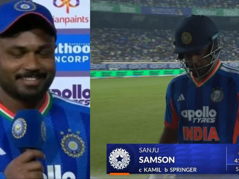 Sanju Samson Post Match IND vs WI