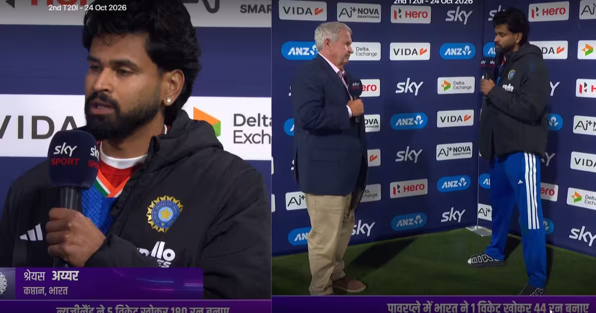 Shreyas Iyer Team India Post Match