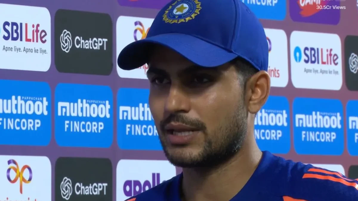 Shubman Gill IND vs WI Post Match